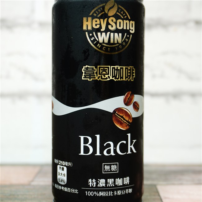韋恩咖啡 Black 特濃黑咖啡 の特徴に関する画像(写真)1