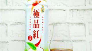 波蜜 初茗 極品紅茶 の画像(写真)1
