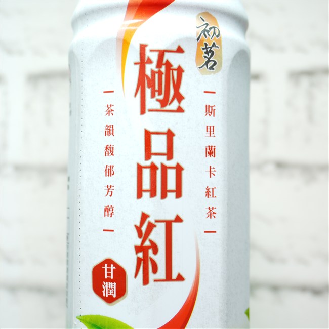 波蜜 初茗 極品紅茶 の特徴に関する画像(写真)1