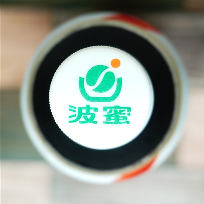 波蜜 初茗 極品紅茶 を上部から見た画像1