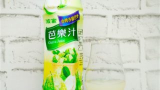 波蜜芭樂汁飲料 の画像(写真)1