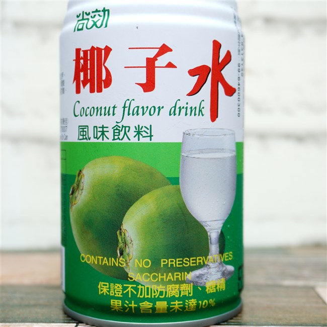 活勁 椰子水 Coconut flavor drink 風味飲料 の特徴に関する画像(写真)1