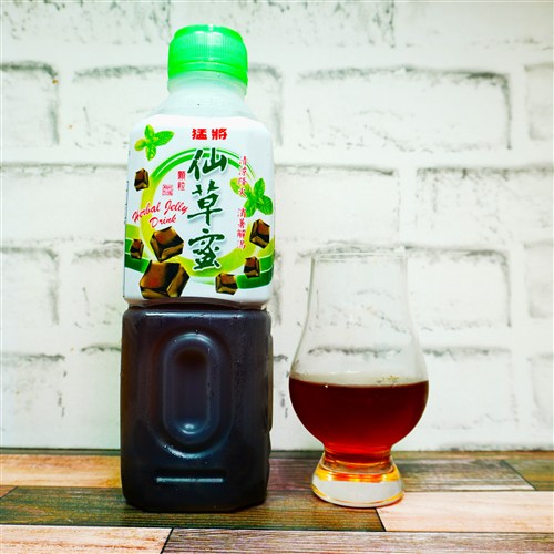 猛將 仙草蜜 Herbal Jelly Drink の画像(写真)1