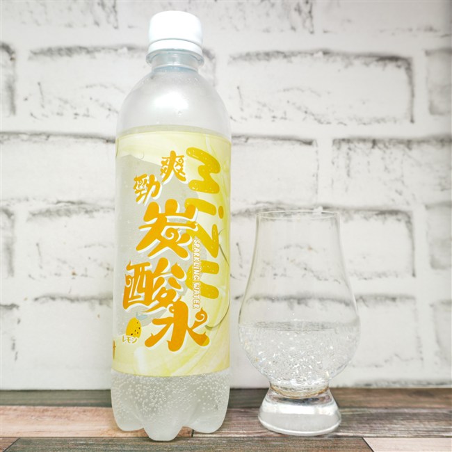 MIZU 爽勁 碳酸水 の味や見た目の画像(写真)1