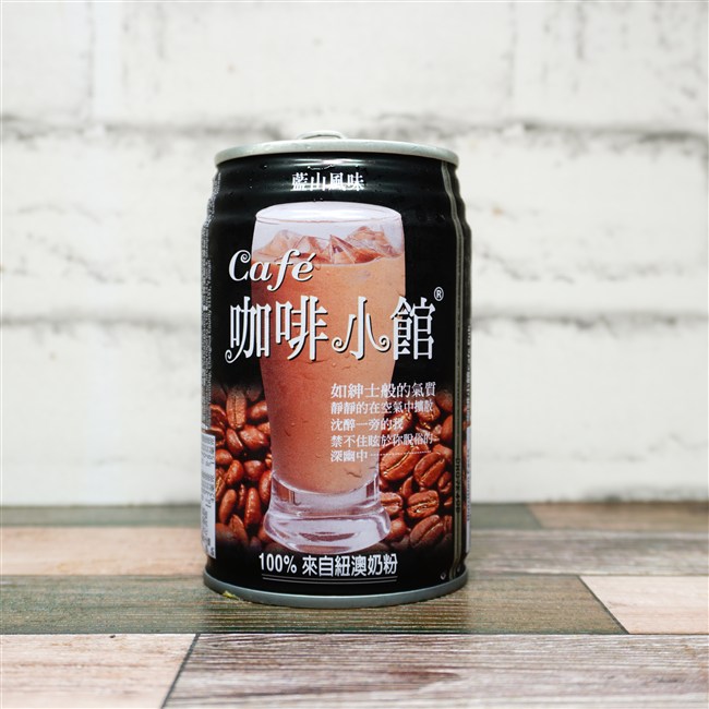 咖啡小館 Café PUB Blue Mountain Blend Coffee (藍山風味) の画像(写真)2