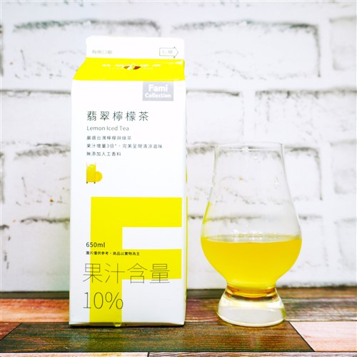 Fami Collection 翡翠檸檬茶 の画像(写真)1