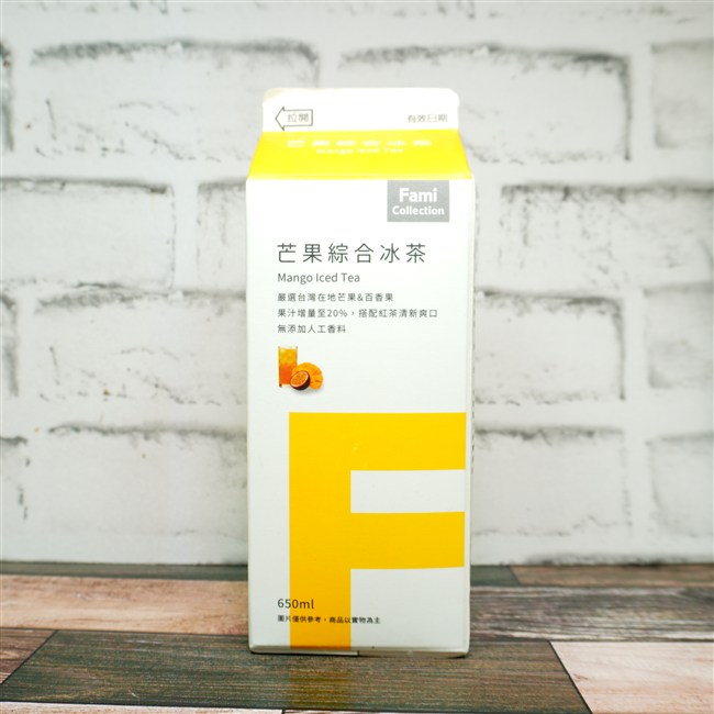 FamiCollection 芒果綜合冰茶 の画像(写真)2