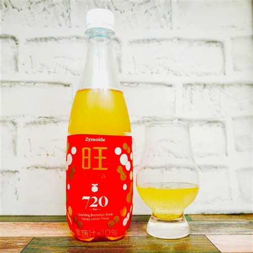 旺 me SODA の画像(写真)1