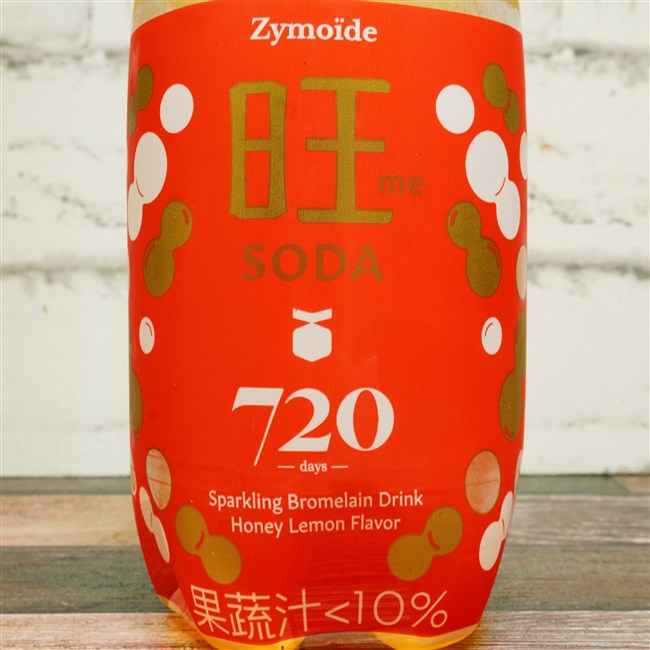 旺 me SODA の特徴に関する画像(写真)1