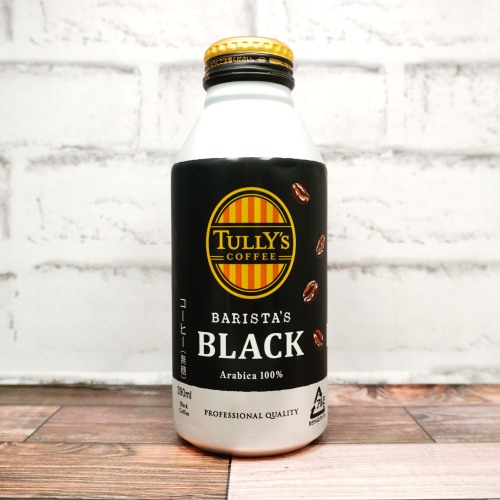 「TULLY'S COFFEE BARISTA'S BLACK」を正面からみた画像