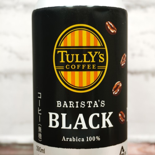 「TULLY'S COFFEE BARISTA'S BLACK」の特徴に関する画像1