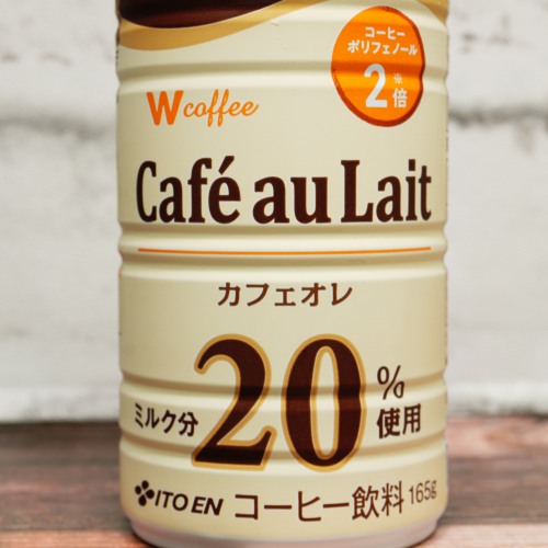 「W coffee カフェオレ」の特徴に関する画像1