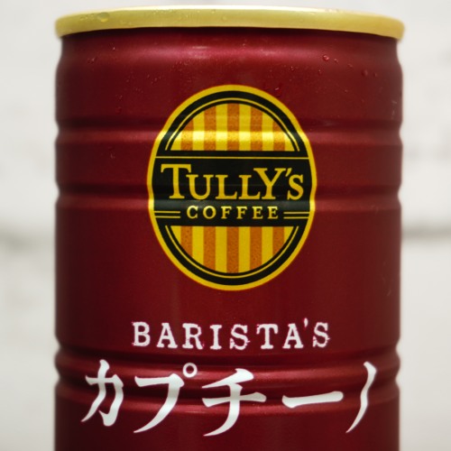 「TULLY'S COFFEE BARISTA'S カプチーノ」の特徴に関する画像