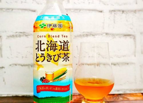 「伊藤園 北海道とうきび茶」を画像(写真)