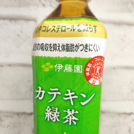 「伊藤園 お～いお茶 カテキン緑茶」の特徴に関する画像