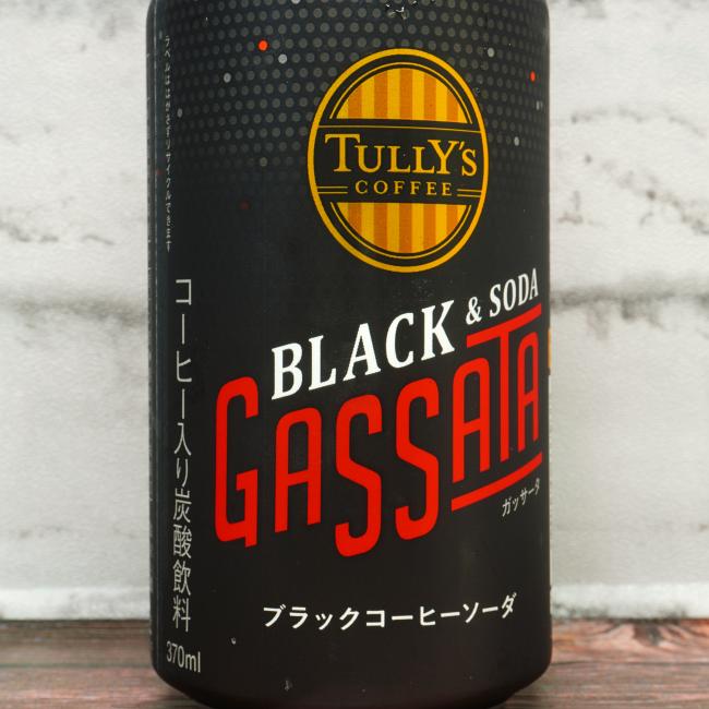 「TULLY'S COFFEE ガッサータ BLACK ＆ SODA」の特徴に関する画像(写真)1