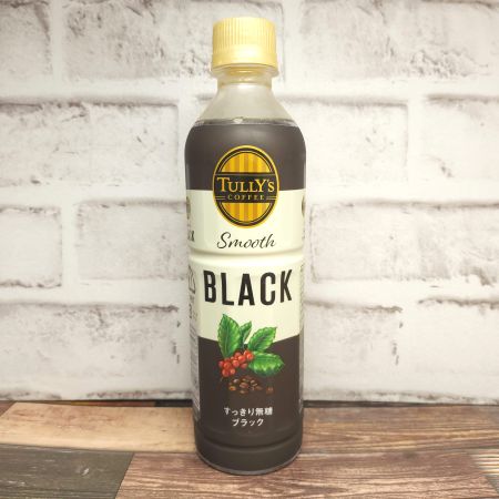 「TULLY’S COFFEE Smooth BLACK」を正面からみた画像