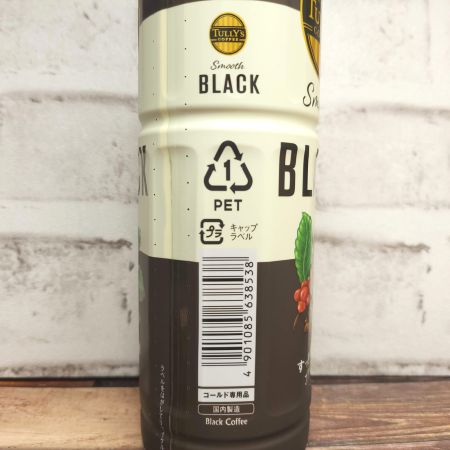 「TULLY’S COFFEE Smooth BLACK」を側面から見た画像