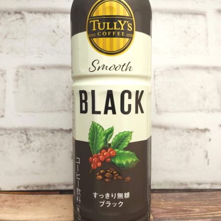 「TULLY’S COFFEE Smooth BLACK」の特徴に関する画像