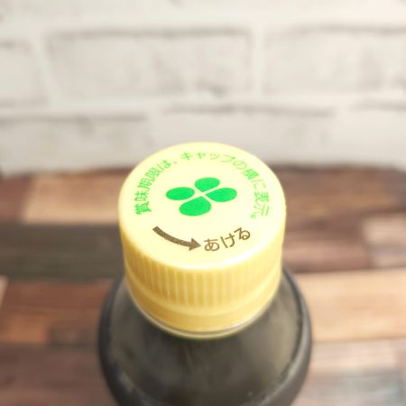 「TULLY’S COFFEE Smooth BLACK」のキャップ画像