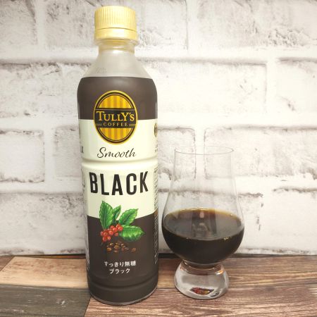 「TULLY’S COFFEE Smooth BLACK」とテイスティンググラスの画像