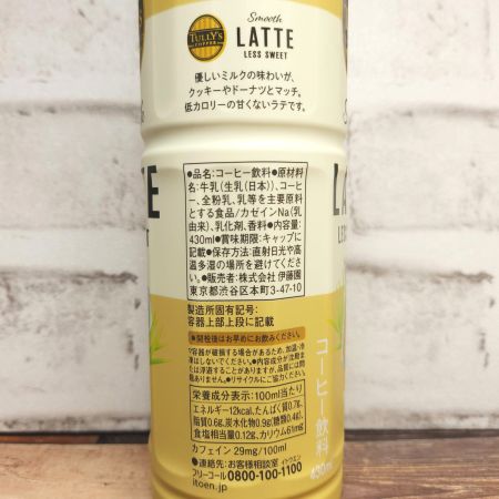 「TULLY’S COFFEE Smooth LATTE LESS SWEET」を背面からみた画像