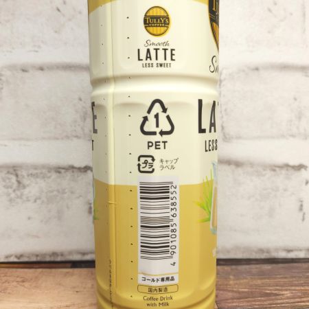 「TULLY’S COFFEE Smooth LATTE LESS SWEET」を側面から見た画像