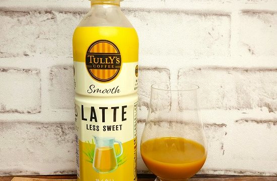 「TULLY’S COFFEE Smooth LATTE LESS SWEET」の画像