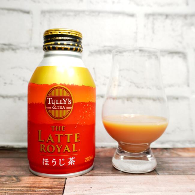 「TULLY'S &TEA THE LATTE ROYAL ほうじ茶」の味や見た目の画像(写真)1
