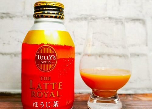 「TULLY'S &TEA THE LATTE ROYAL ほうじ茶」を画像(写真)1