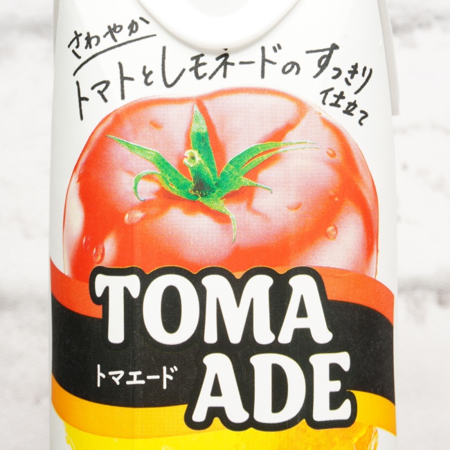 「TOMA ADE（トマエード）」の特徴に関する画像(写真)1