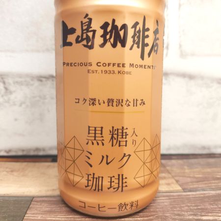 「UCC 上島珈琲店 黒糖入りミルク珈琲ペットボトル」の特徴に関する画像2