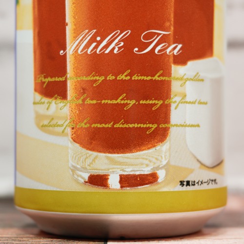 「霧の紅茶 ミルクティー」の特徴に関する画像2