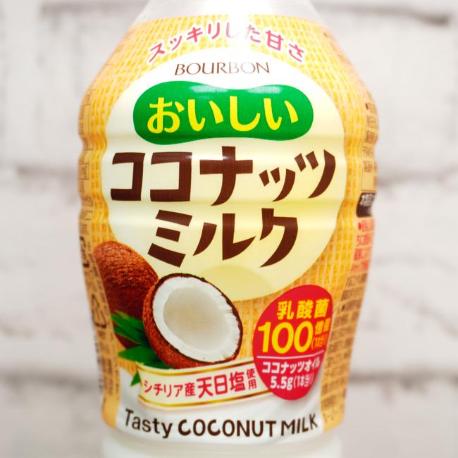 「おいしいココナッツミルク」の特徴に関する画像(写真)