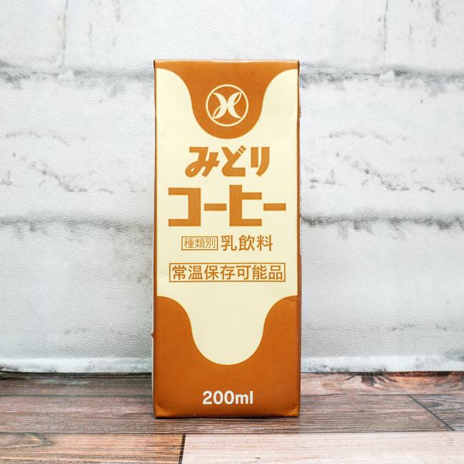 「九州乳業 みどりコーヒー」を画像(写真)2