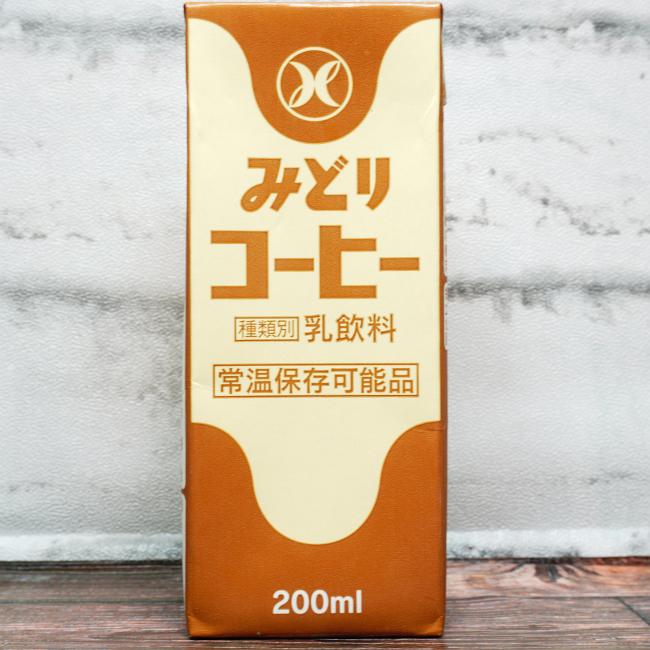 「九州乳業 みどりコーヒー」の特徴に関する画像(写真)2