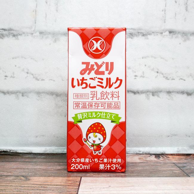 「九州乳業 みどり いちごミルク」を画像(写真)2