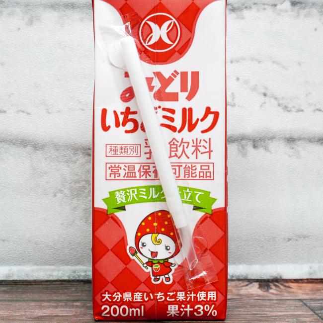 「九州乳業 みどり いちごミルク」の特徴に関する画像(写真)1