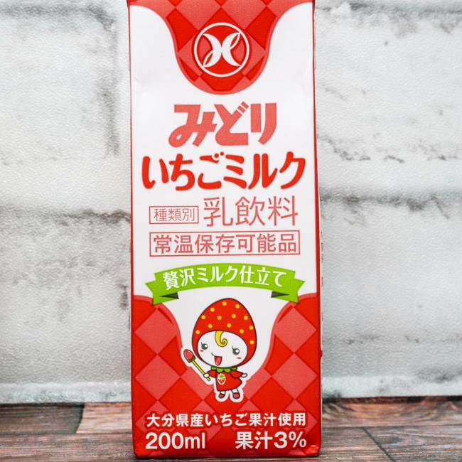 「九州乳業 みどり いちごミルク」の特徴に関する画像(写真)2