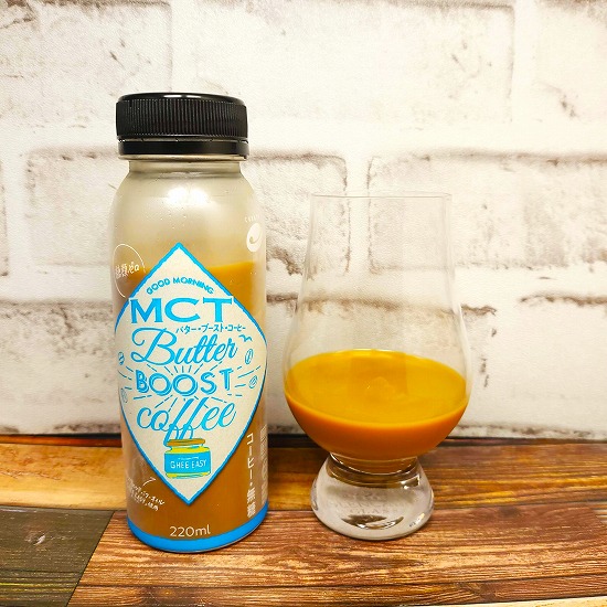 「MCTバターブーストコーヒー」の画像