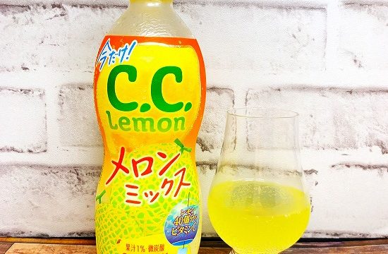 「C．C．レモン メロンミックス」の画像