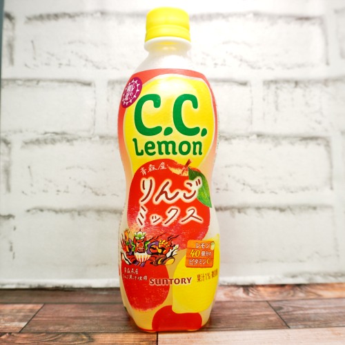 「C.C.レモン青森産りんごミックス」を正面からみた画像