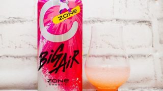 「ZONe ENERGY BiGAiR」を画像(写真)1
