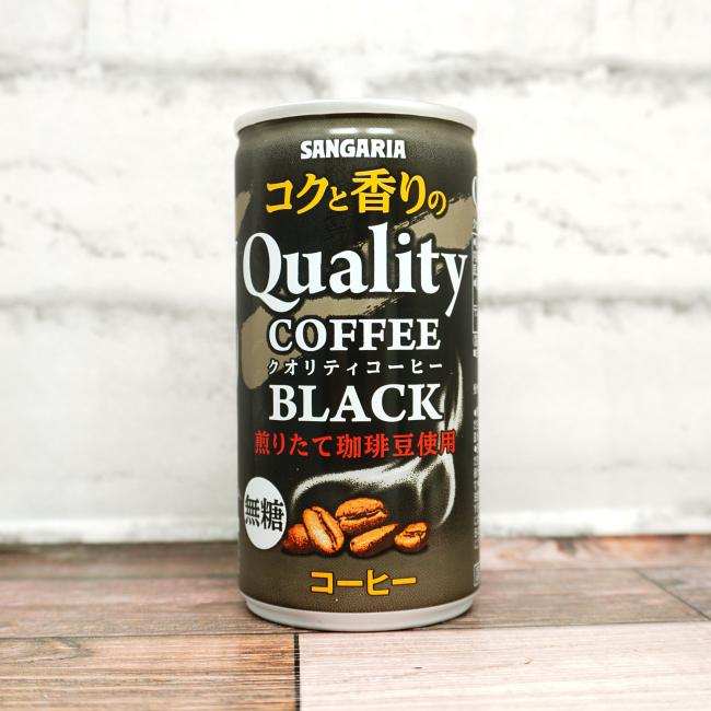 「コクと香りのクオリティコーヒー ブラック」を画像(写真)2