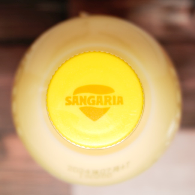 「サンガリアとろけるおいしさバター&ミルク」のキャップ画像(写真)