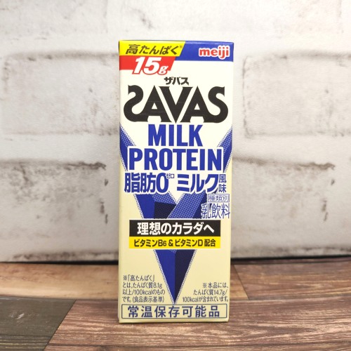 「SAVAS MILK PROTEIN 脂肪0 ミルク風味」を正面からみた画像