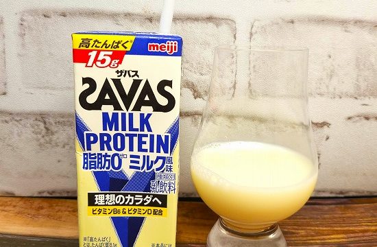 「SAVAS MILK PROTEIN 脂肪0 ミルク風味」の画像