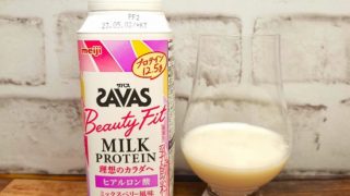 「SAVAS MILK PROTEIN Beauty Fit ミックスベリー風味」の画像