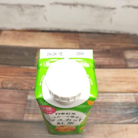 「日東紅茶 フルーツ香るマスカット紅茶」のキャップ画像