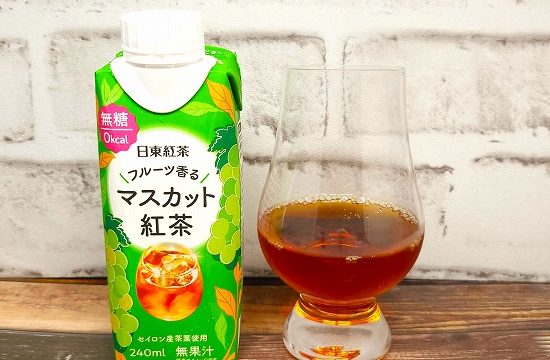 「日東紅茶 フルーツ香るマスカット紅茶」の画像